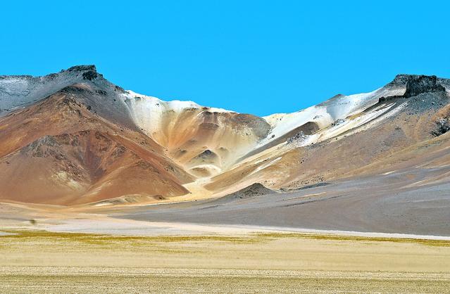 Salvador Dalí Desert